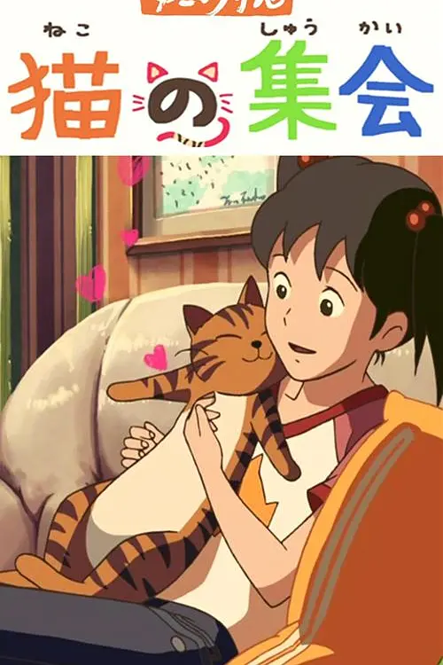 帖子封面