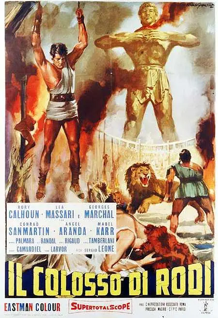 罗德岛巨像 (1961) (Il colosso di Rodi)-光鸭·臻影社