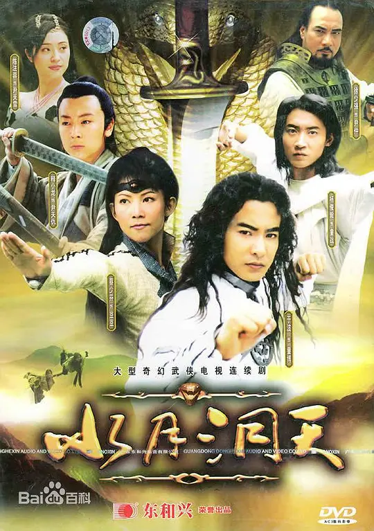 帖子封面
