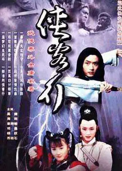 帖子封面