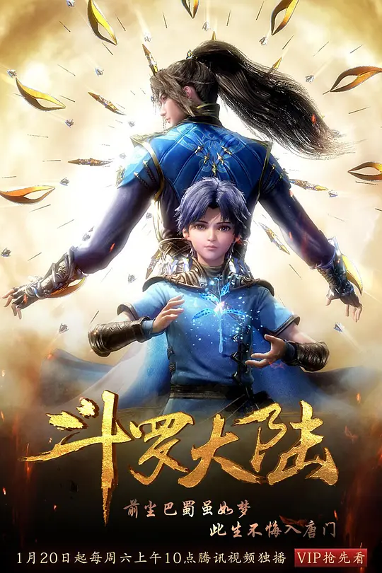 帖子封面