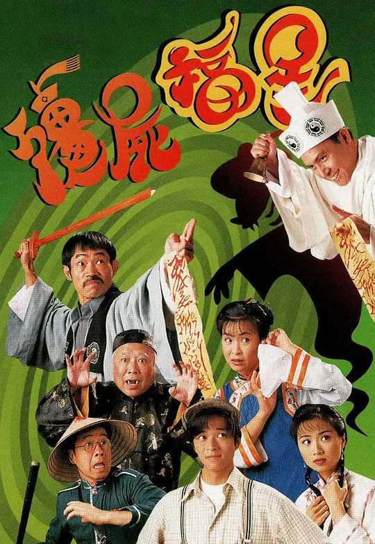 帖子封面