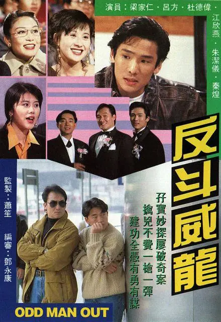 帖子封面