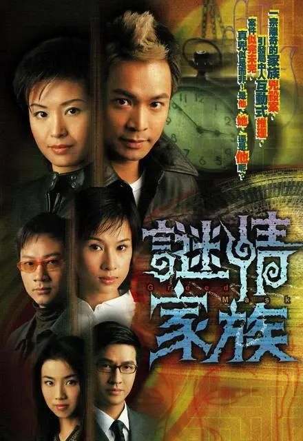 帖子封面