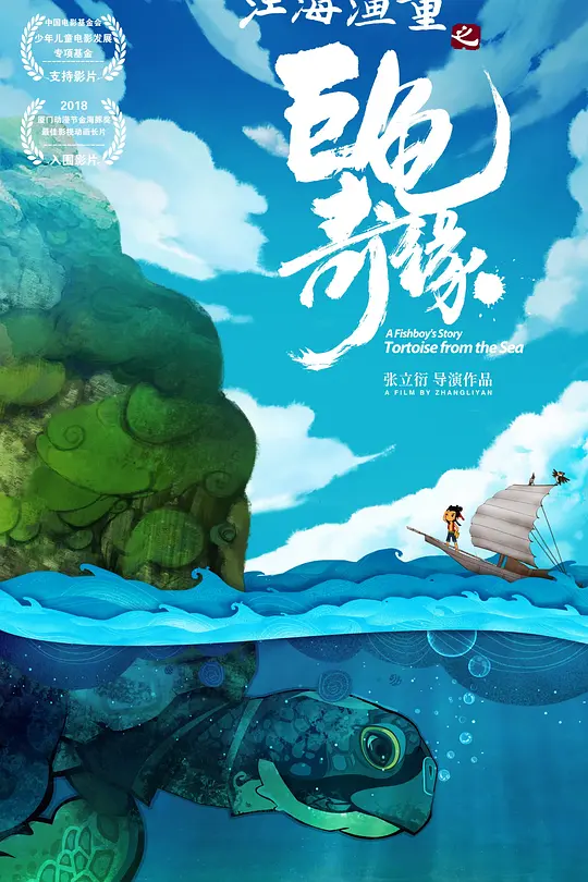 帖子封面