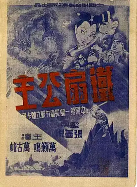 帖子封面