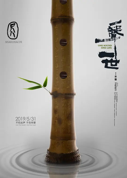 帖子封面