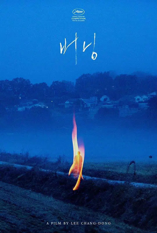 帖子封面