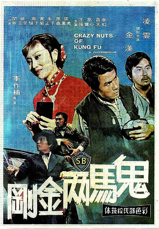 帖子封面