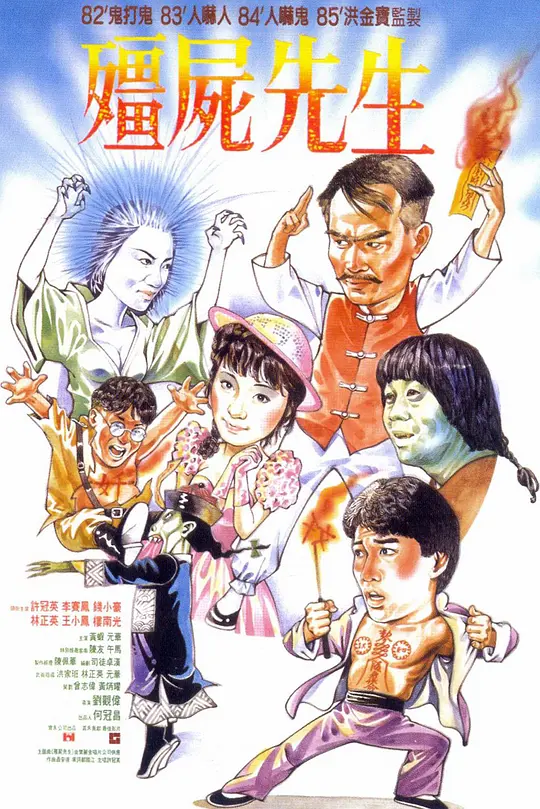帖子封面