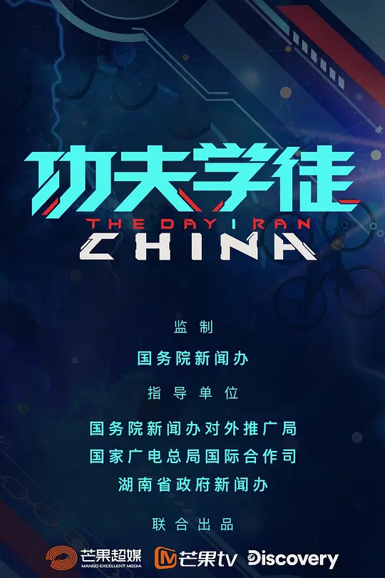 帖子封面