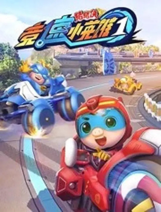 帖子封面