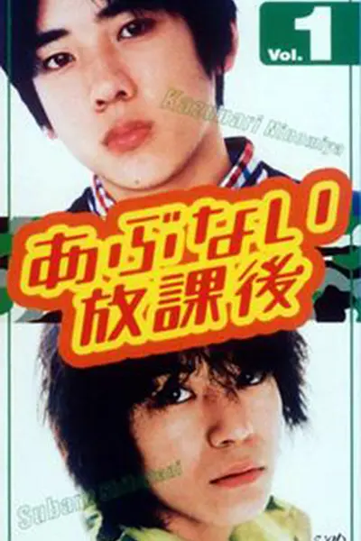 帖子封面