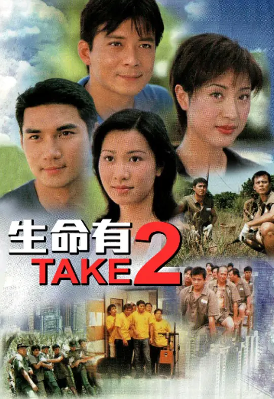 帖子封面