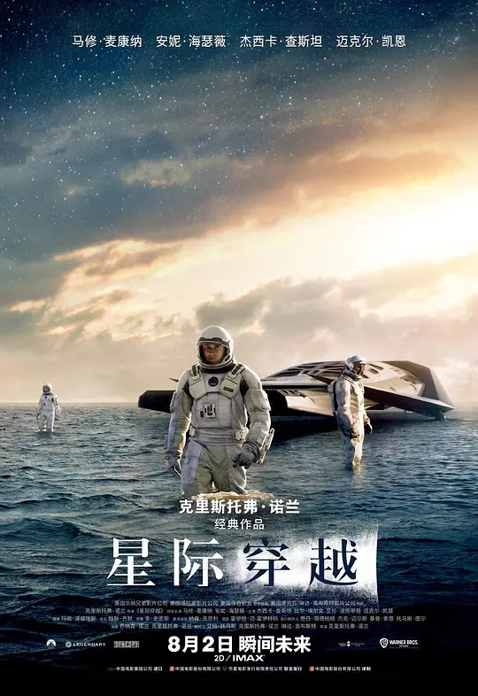 帖子封面