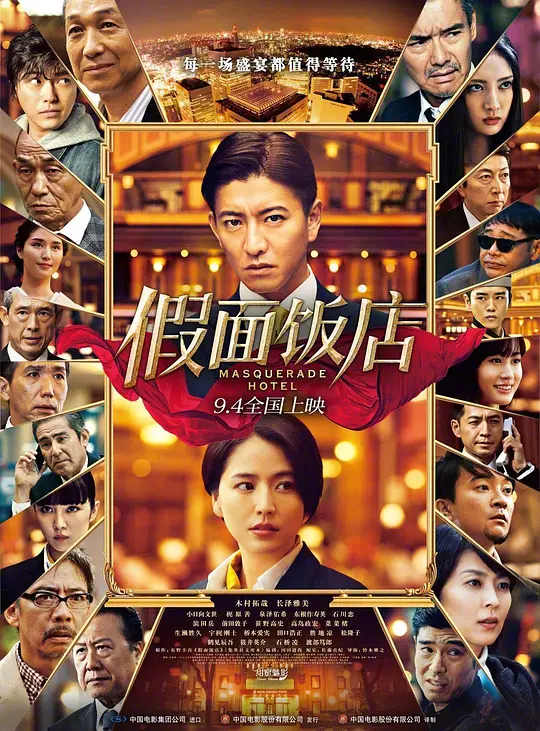 帖子封面