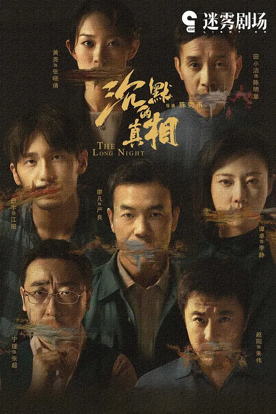 帖子封面