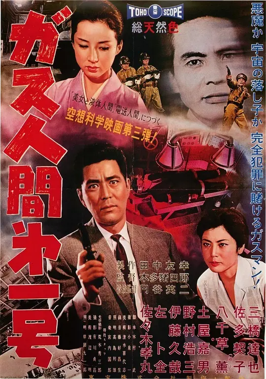 帖子封面