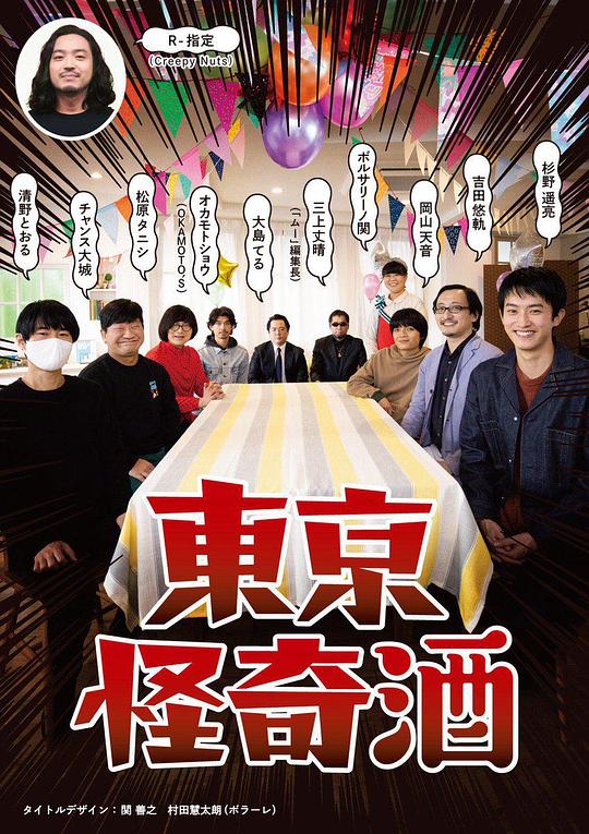 帖子封面