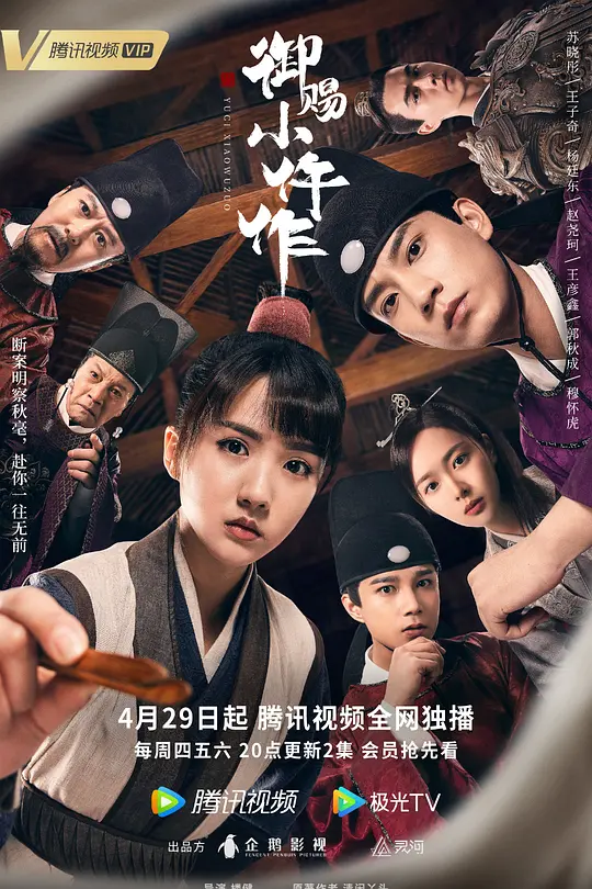 帖子封面