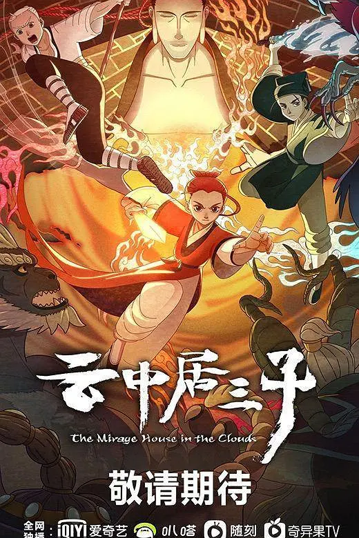 帖子封面