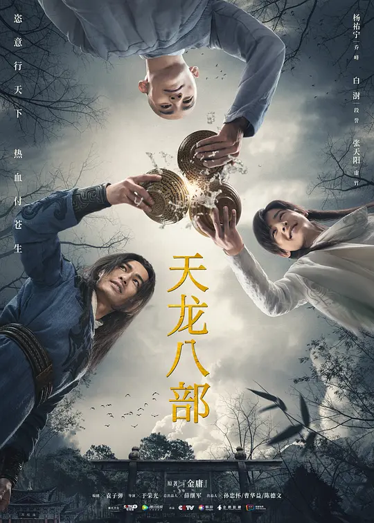帖子封面