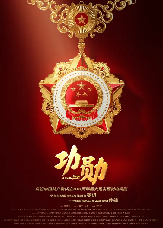 帖子封面