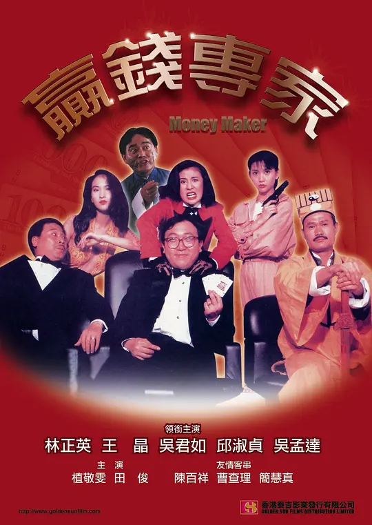 帖子封面