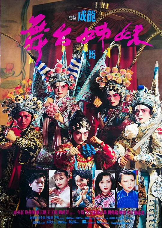 帖子封面