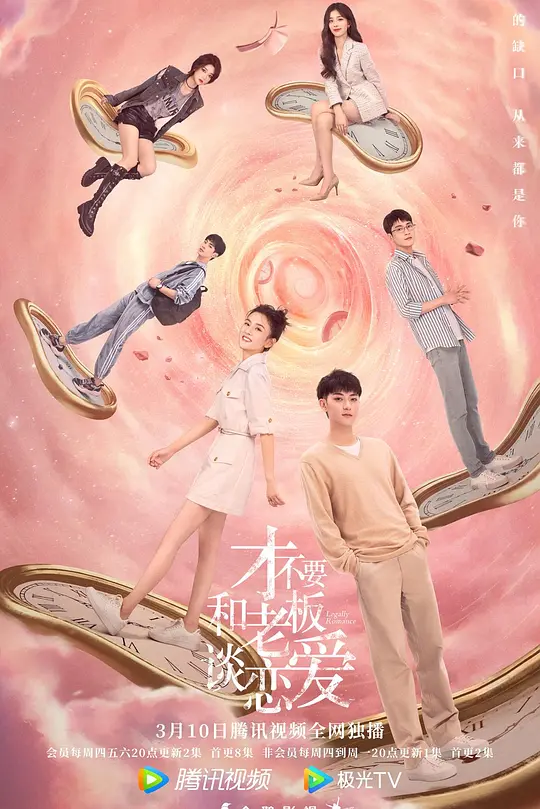 帖子封面