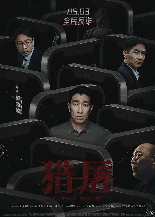 帖子封面