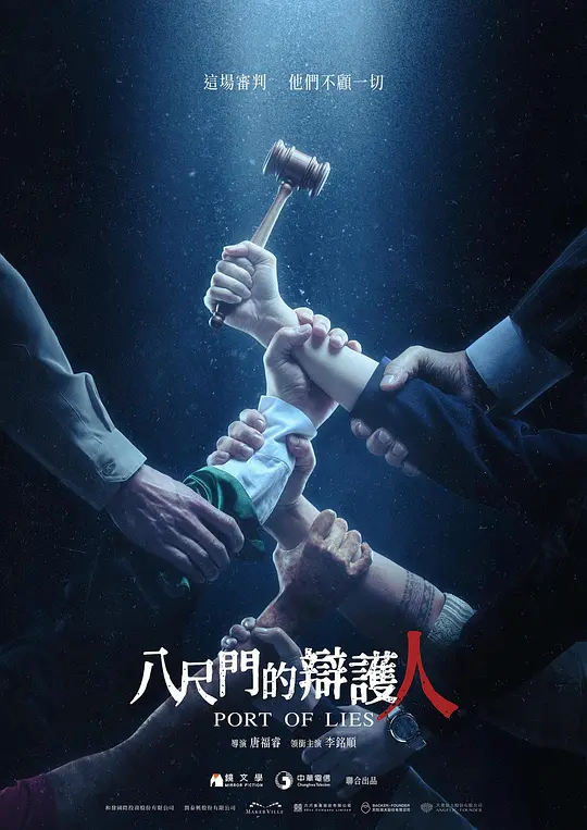 帖子封面