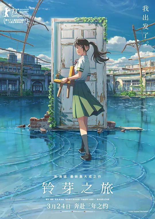 帖子封面