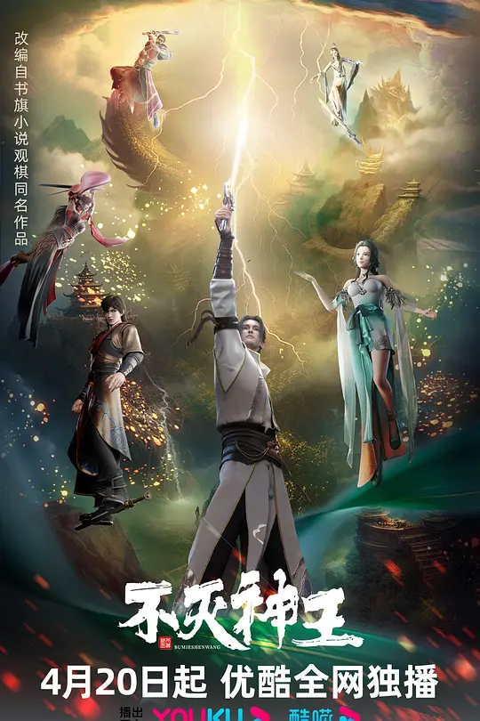 帖子封面