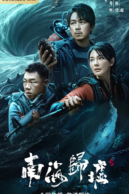 帖子封面