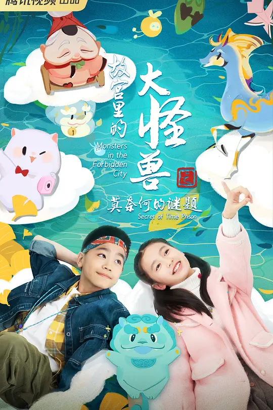 帖子封面