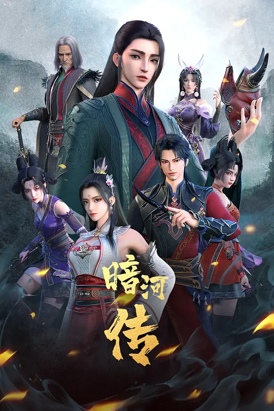 帖子封面
