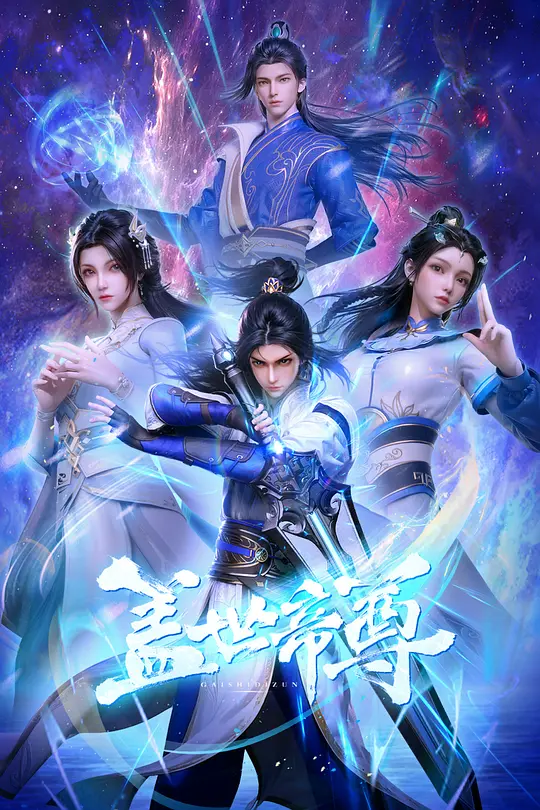 帖子封面