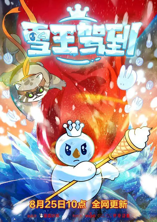 帖子封面