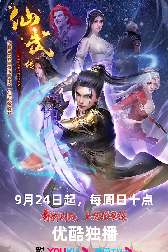 帖子封面