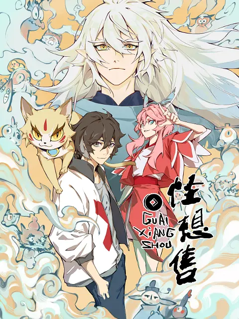 帖子封面