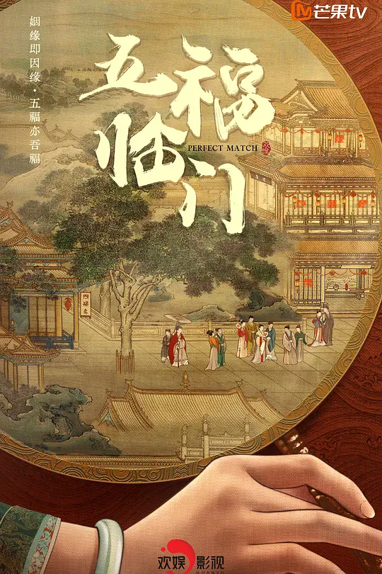 帖子封面