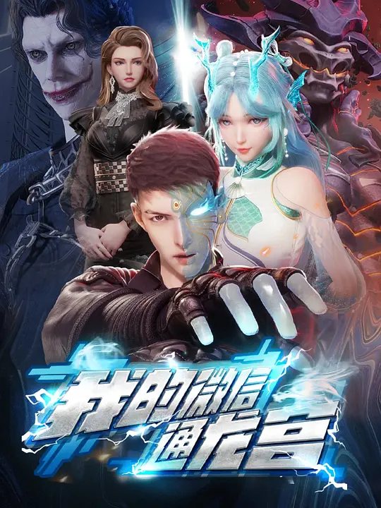 帖子封面
