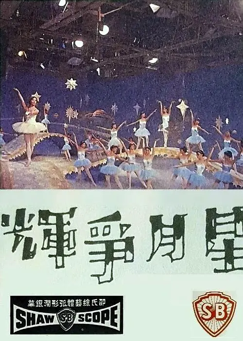 帖子封面