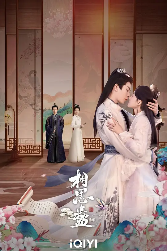 帖子封面