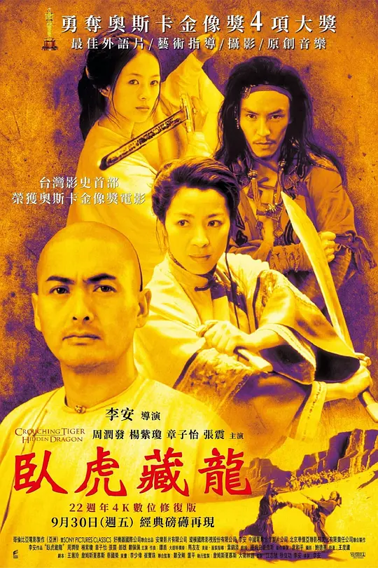 帖子封面