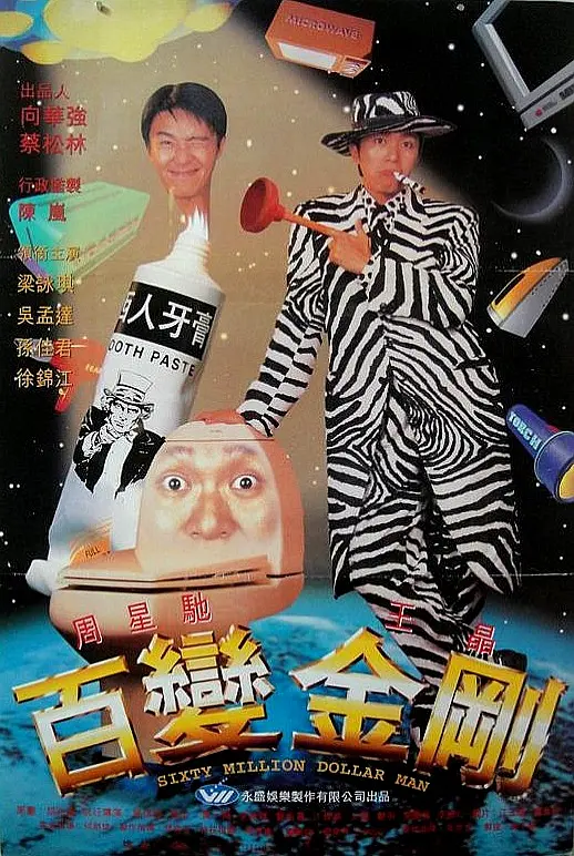 帖子封面