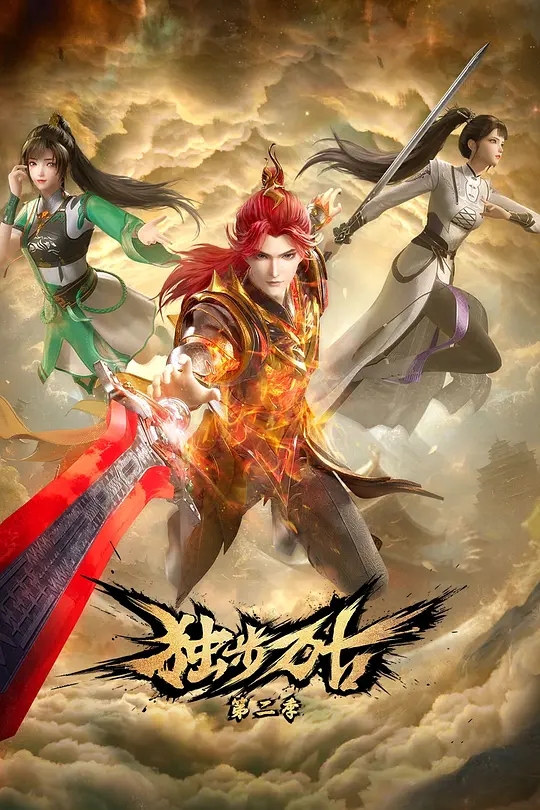 帖子封面