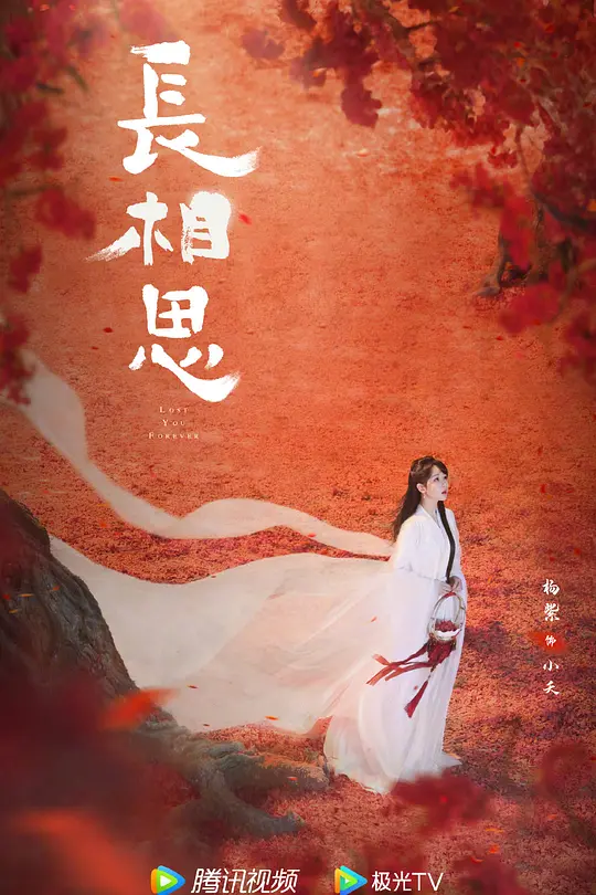 帖子封面