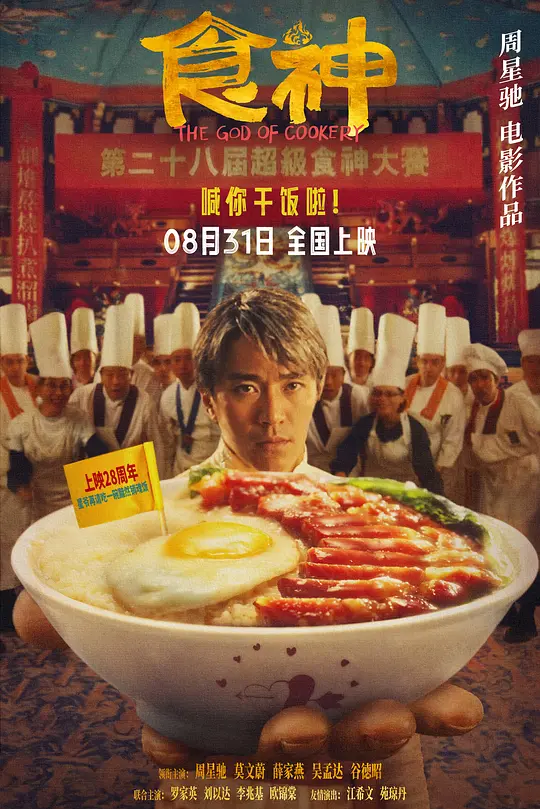 帖子封面